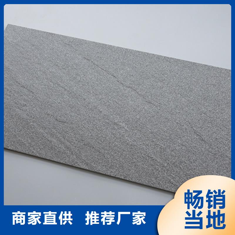 服务周到的天然文化石公司