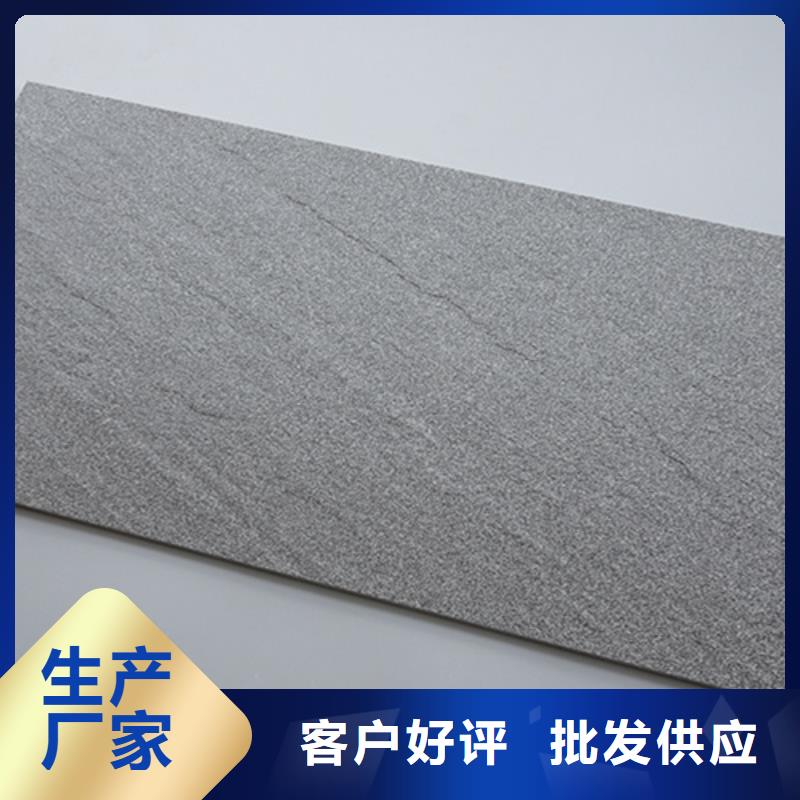 外墙砖地板砖品质优选
