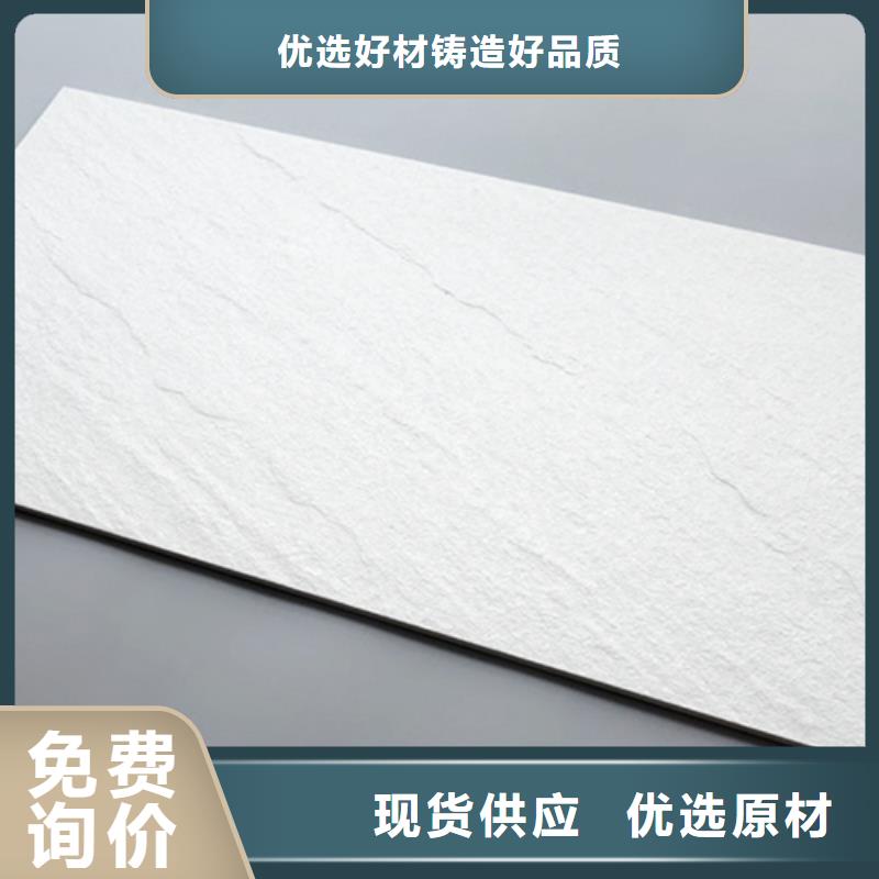 买红色外墙砖必看-厂家直销