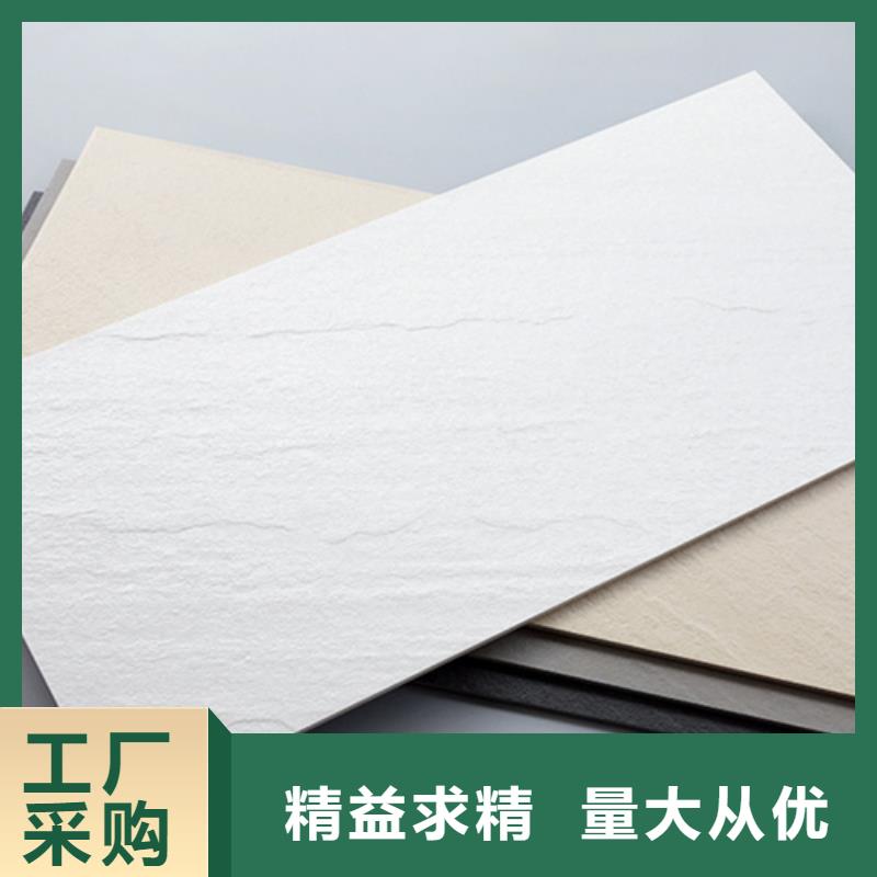 外墙砖仿古砖支持非标定制