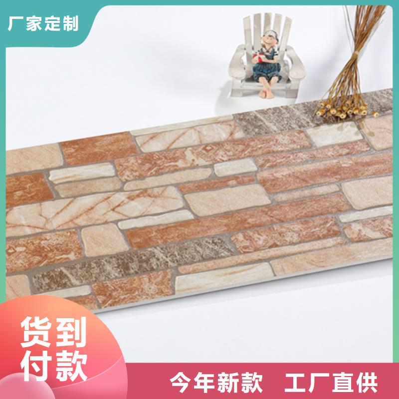 生产别墅围墙瓷砖_优质厂家