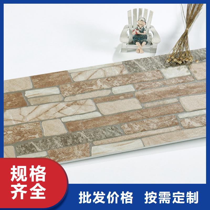 外墙砖地板砖生产型