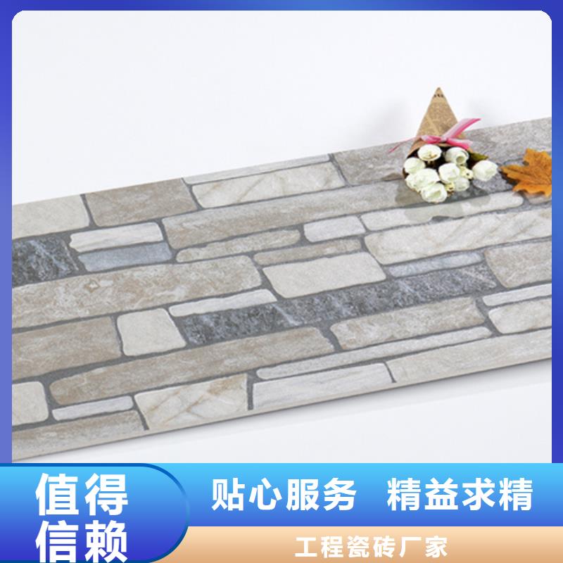 外墙砖仿古砖专业生产制造厂