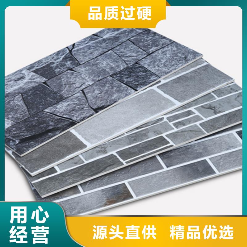 工程建筑外墙砖厂家直销-找工程瓷砖厂家