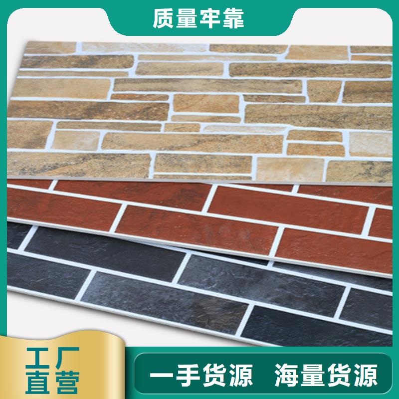 外墙砖地板砖厂家注重细节