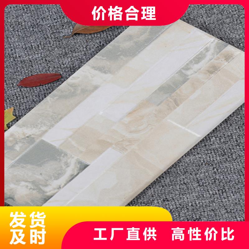 学校宿舍建造外墙砖生产厂家
