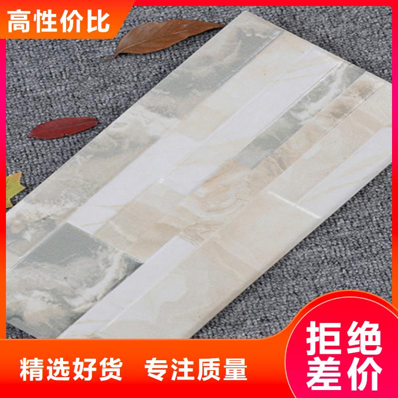 外墙砖仿古砖厂家品质服务诚信为本