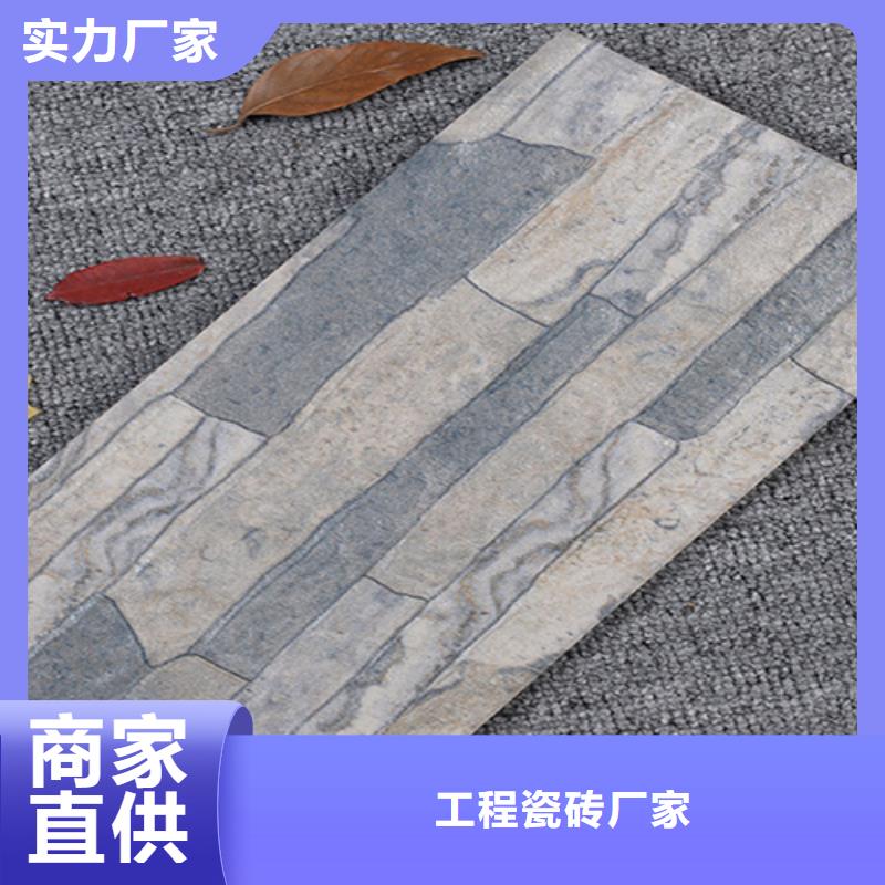 镜面外墙砖厂