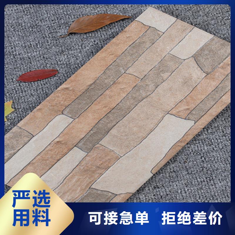 外墙砖地板砖支持定制贴心售后