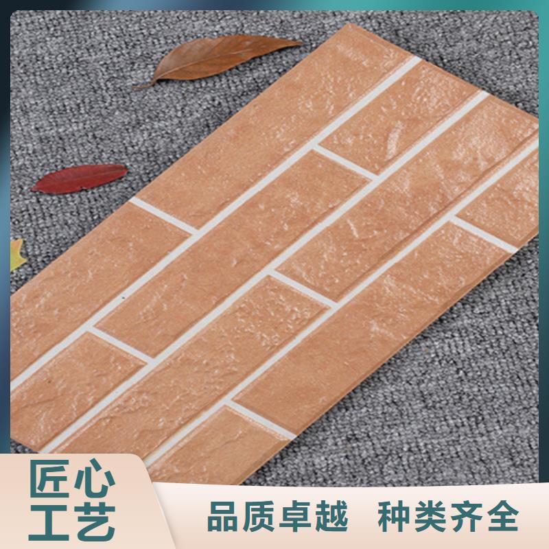 外墙砖地板砖用心做好每一件产品