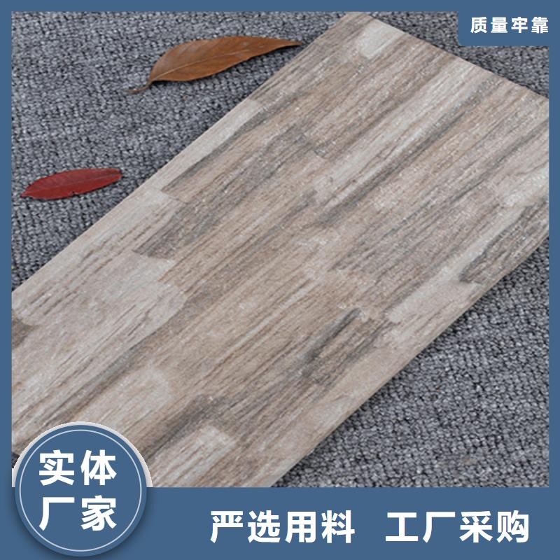 生产别墅围墙瓷砖_优质厂家