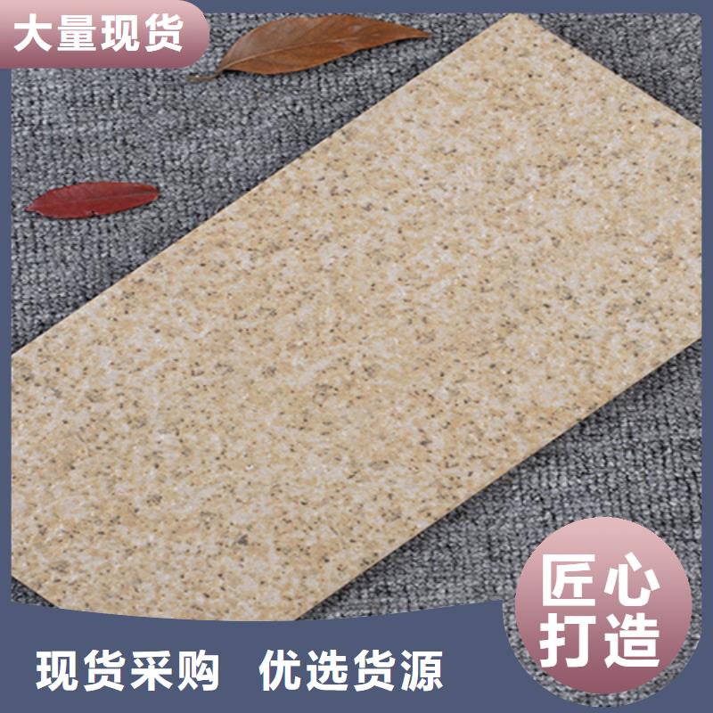 外墙砖仿古砖支持非标定制