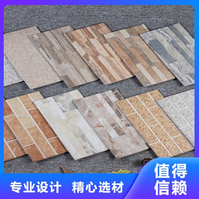 新款蘑菇石外墙砖厂家