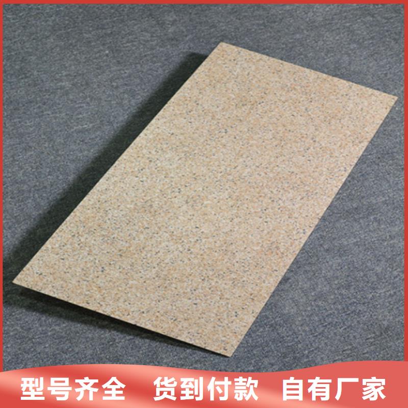 新产品：米黄色外墙砖采购