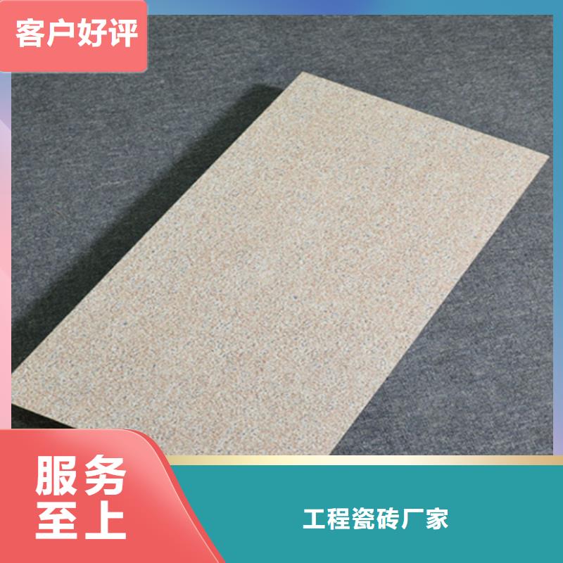 工程建筑外墙砖厂家直销-找工程瓷砖厂家