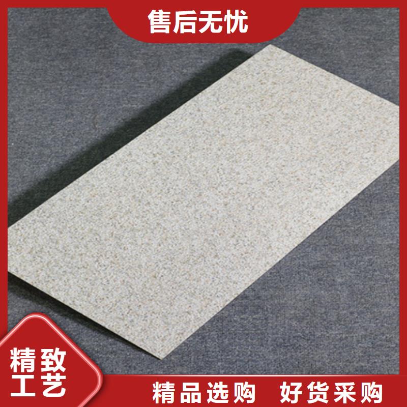 新款蘑菇石外墙砖厂家