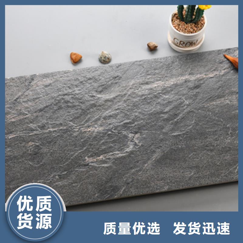 厂房建造外墙瓷砖厂家直售