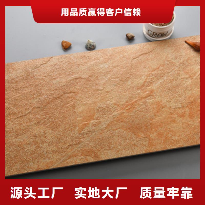 新款蘑菇石外墙砖厂家