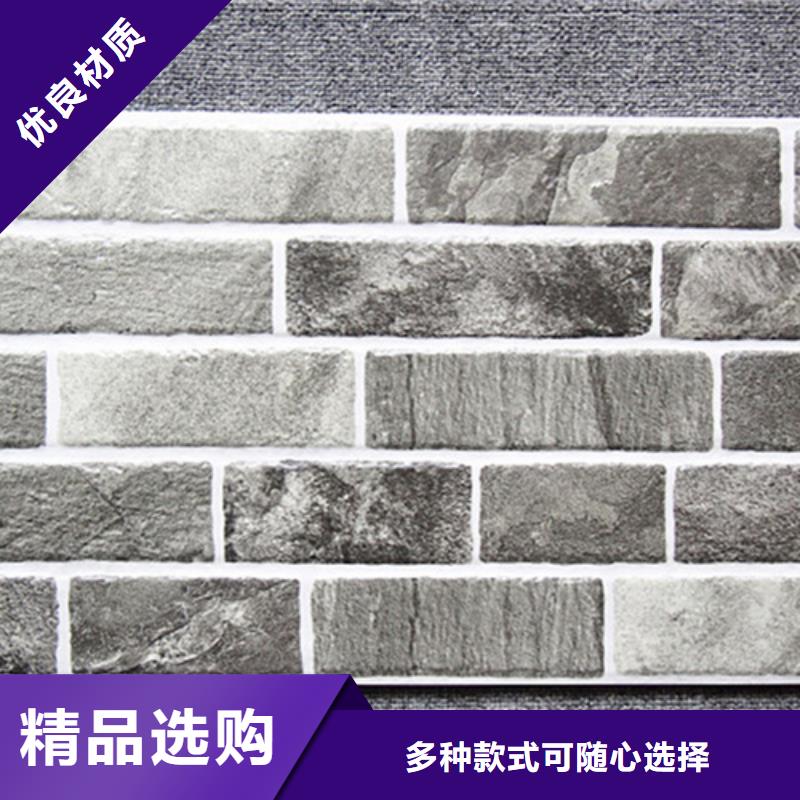 外墙砖地板砖支持定制贴心售后