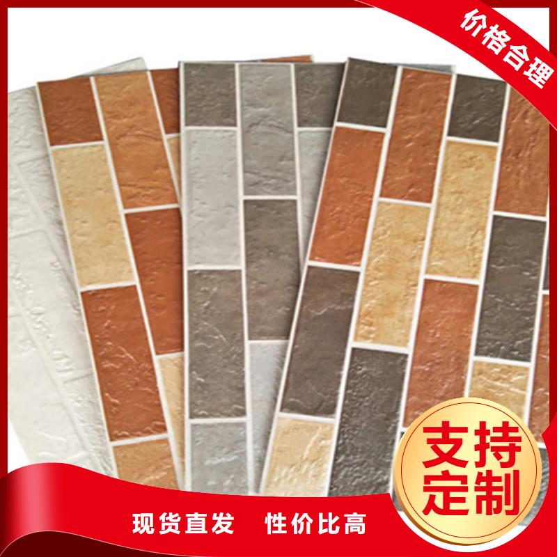外墙砖仿古砖源头工厂