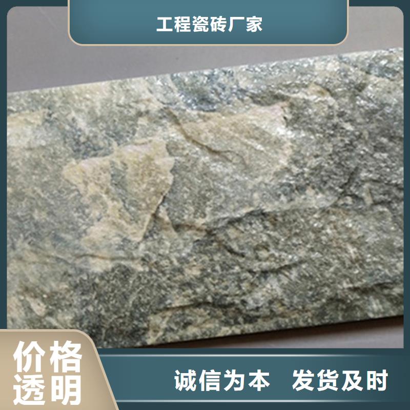 工程建筑外墙砖生产厂家