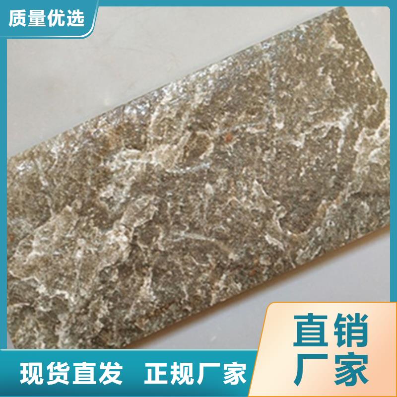 质量可靠的酒吧立体墙面砖基地