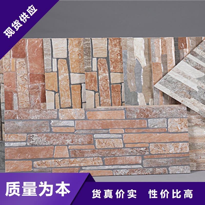 外墙劈开砖厂家电话