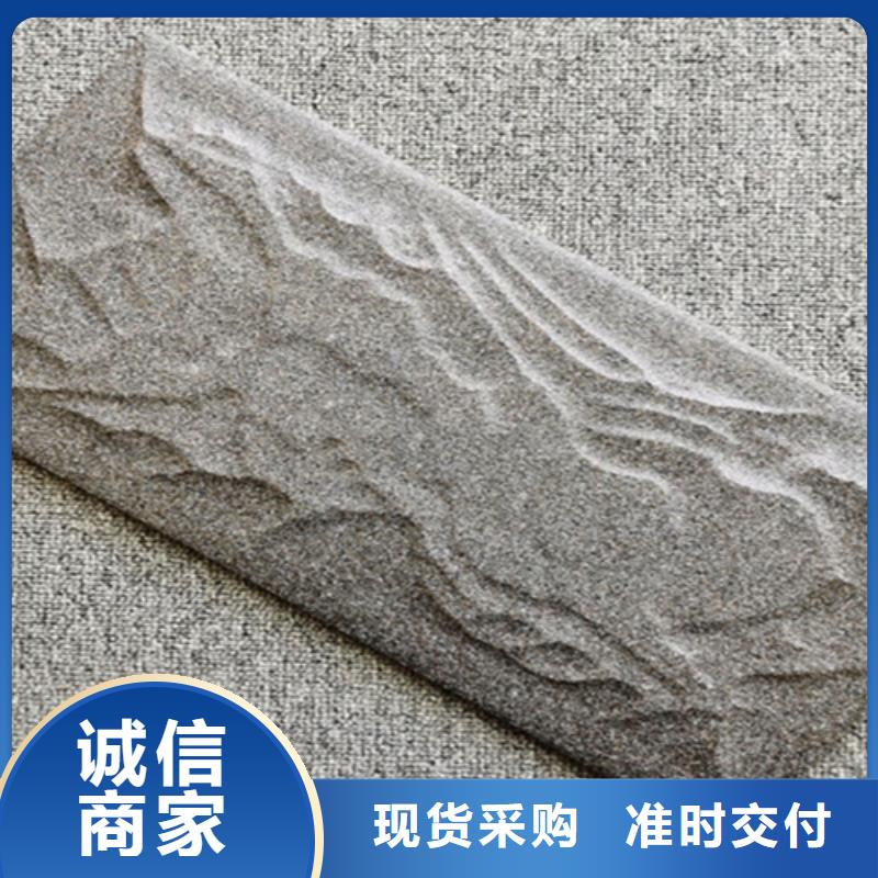 外墙砖-地板砖实力优品