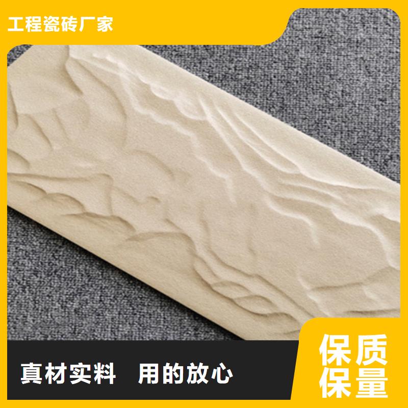 外墙砖仿古砖好产品不怕比
