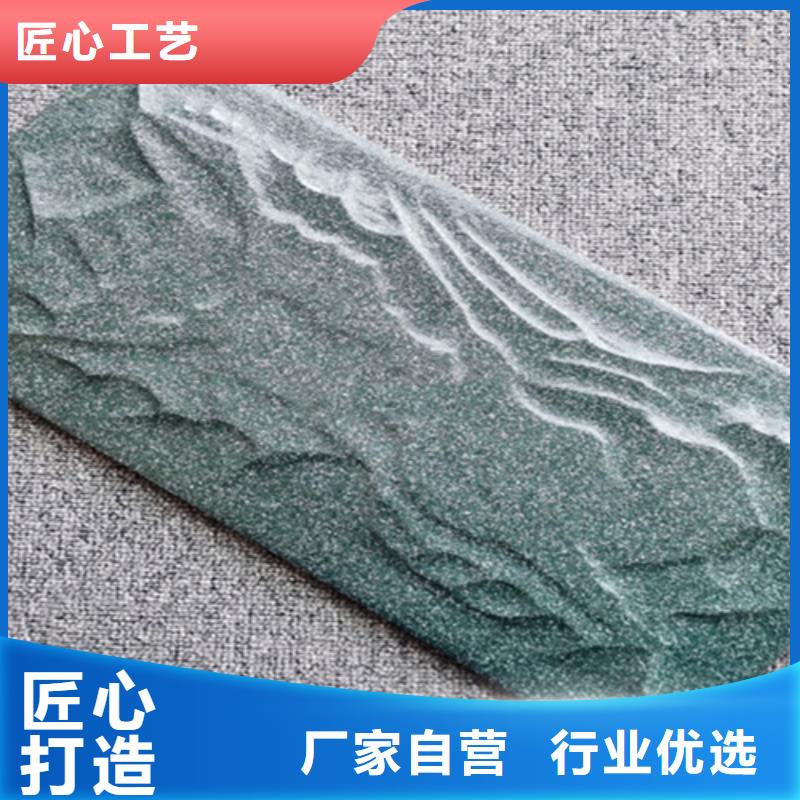 通体外墙砖保质保量