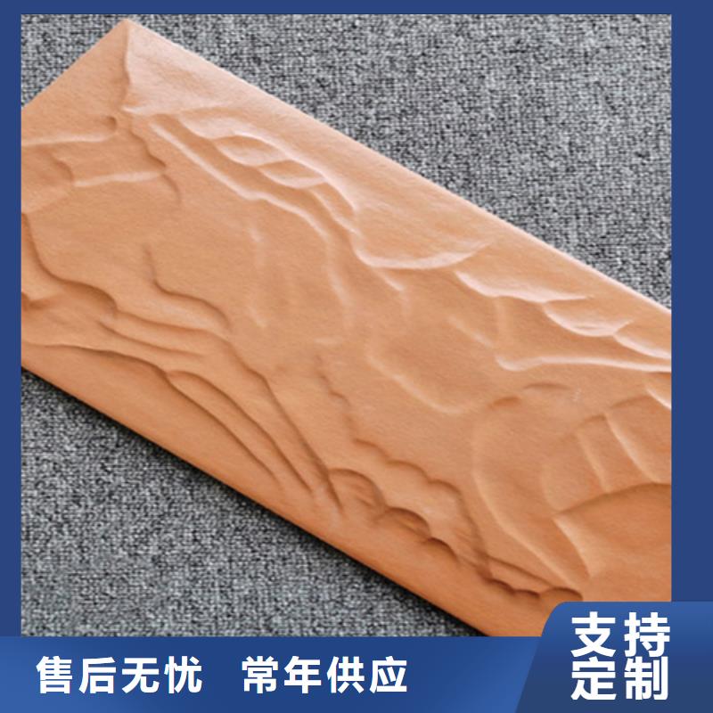 外墙砖仿古砖厂家品质服务诚信为本