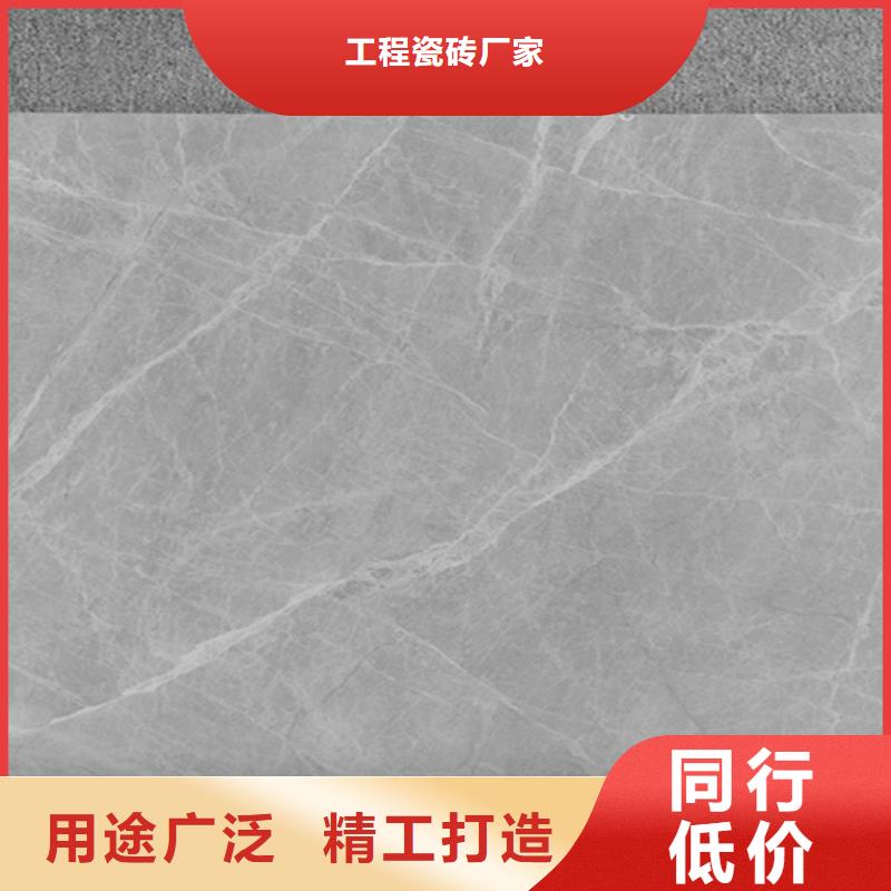 供应建筑工程专用仿古瓷砖全国统一价