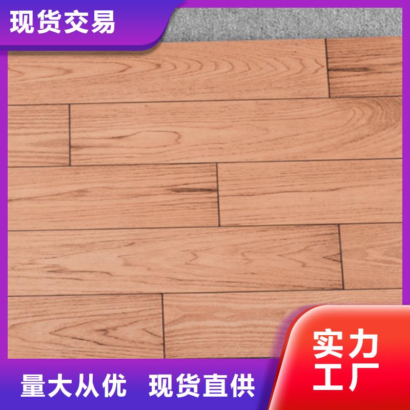 工期快的工程仿古瓷砖厂家
