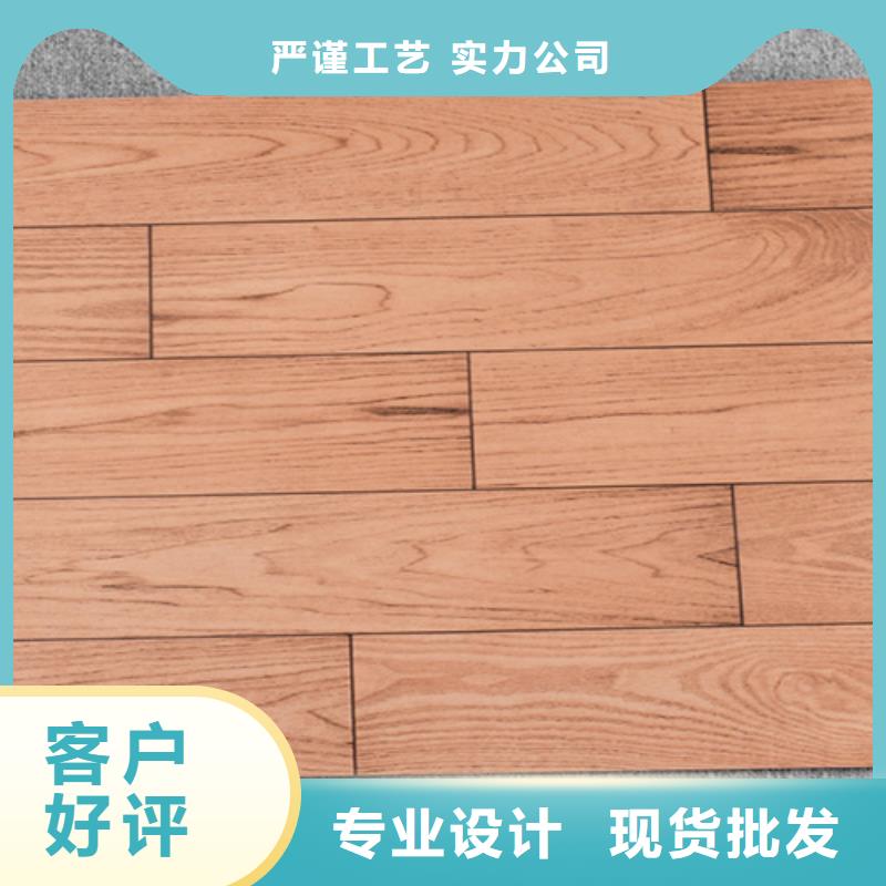 写字楼专用墙面砖-写字楼专用墙面砖直销