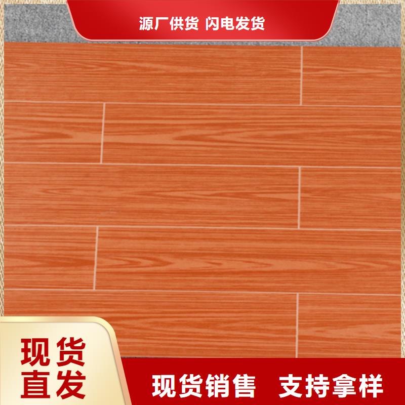 仿古砖经验丰富品质可靠