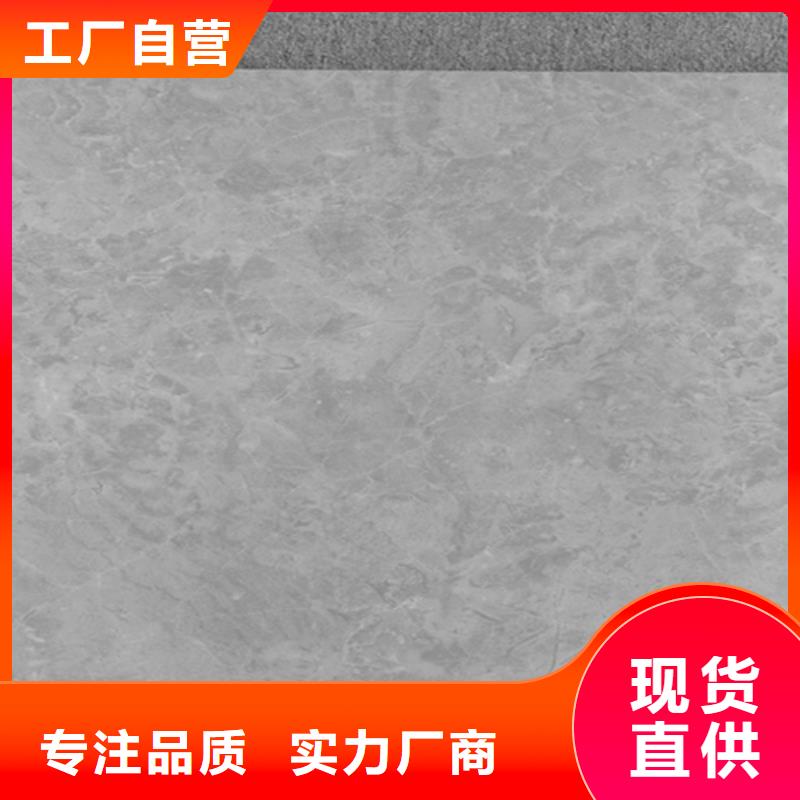 专业销售工程仿古地板砖-靠谱