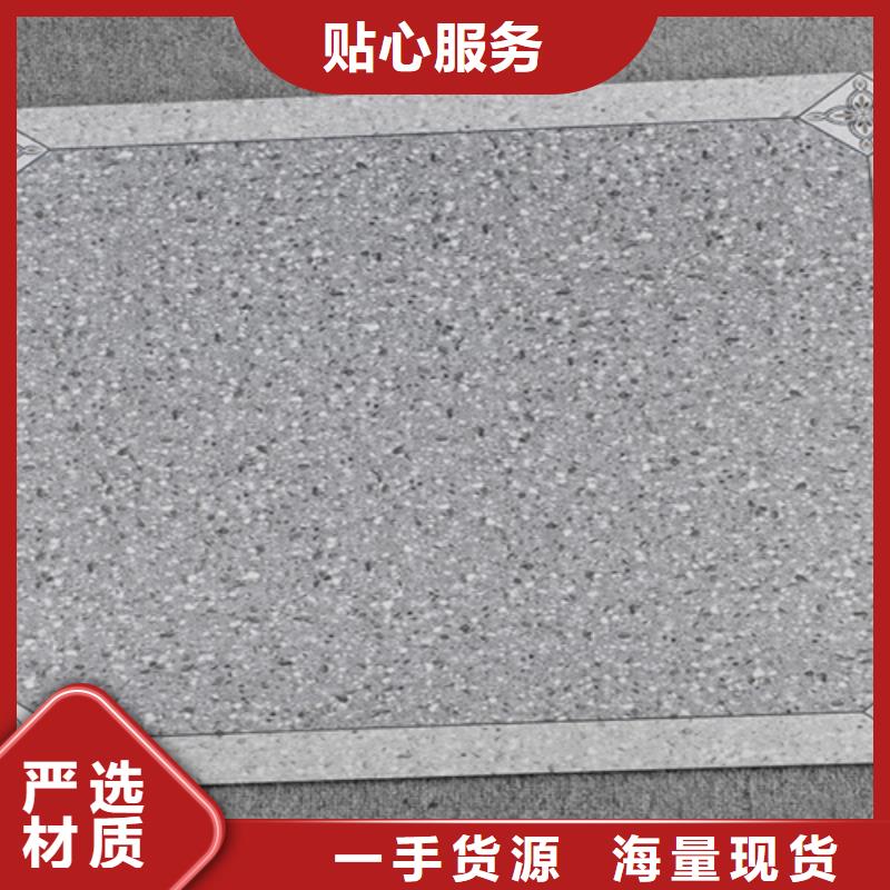 学校专用内墙瓷砖厂家市场价