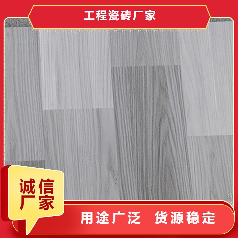 仿古砖经验丰富品质可靠