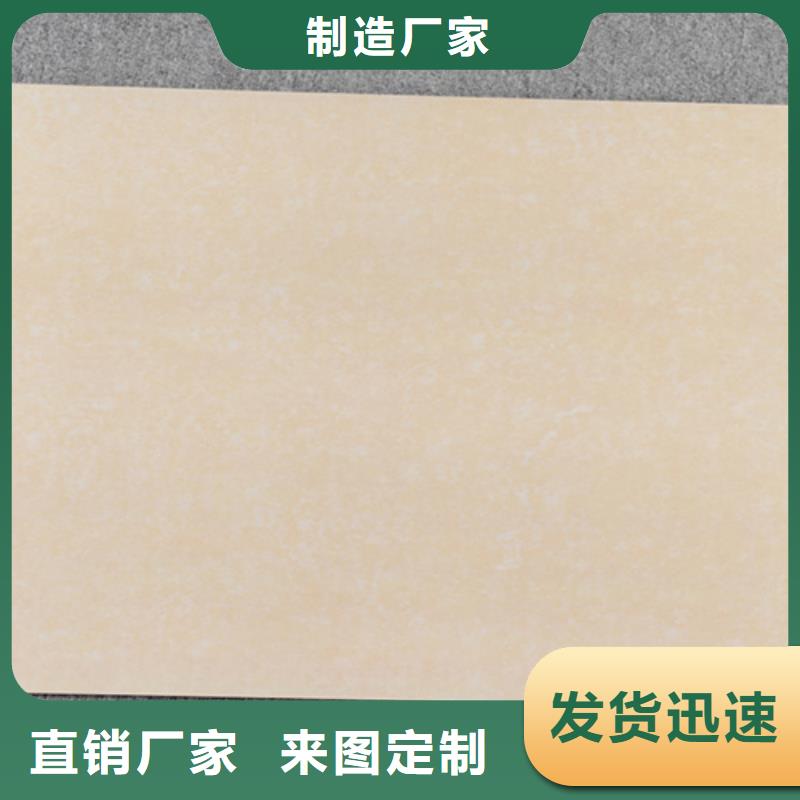 仿古砖-地板砖厂家对质量负责