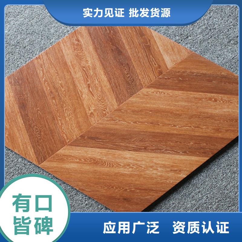 定安县定制写字楼厕所专用瓷砖_厂家/供应