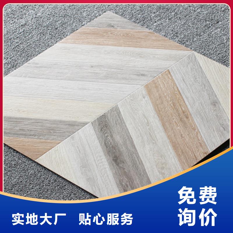 全瓷楼顶砖供应商价格