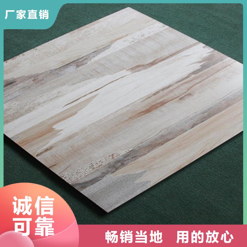 质优价廉的厂房专用内墙瓷砖基地