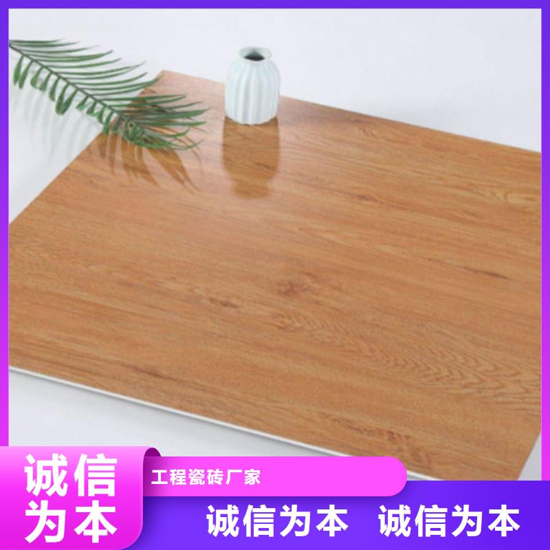 定安县定制写字楼厕所专用瓷砖_厂家/供应