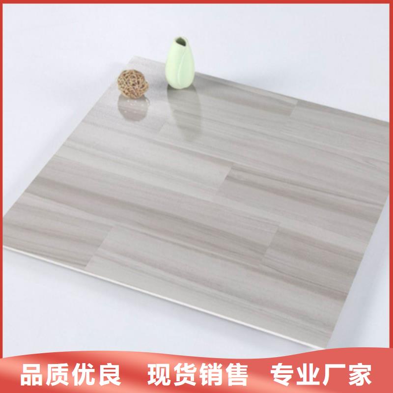 600*600仿古地板砖厂家电话