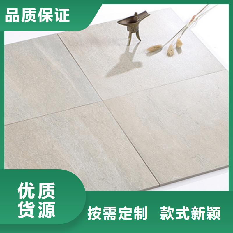 600*600仿古地板砖厂家电话