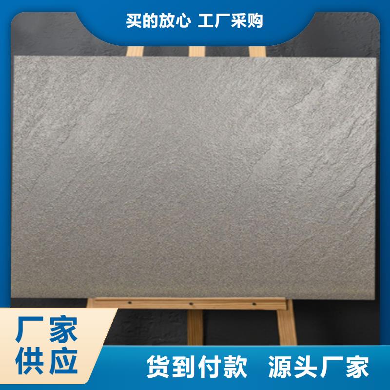 瓷砖地板砖源头厂家