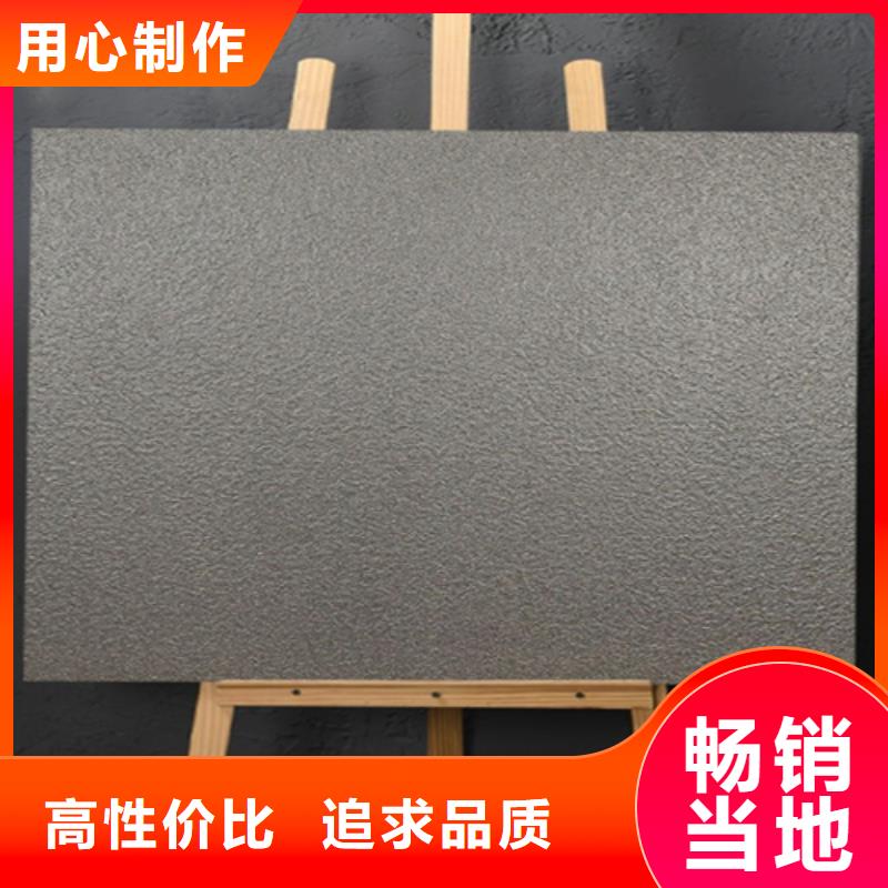 全瓷地脚线生产厂家欢迎致电