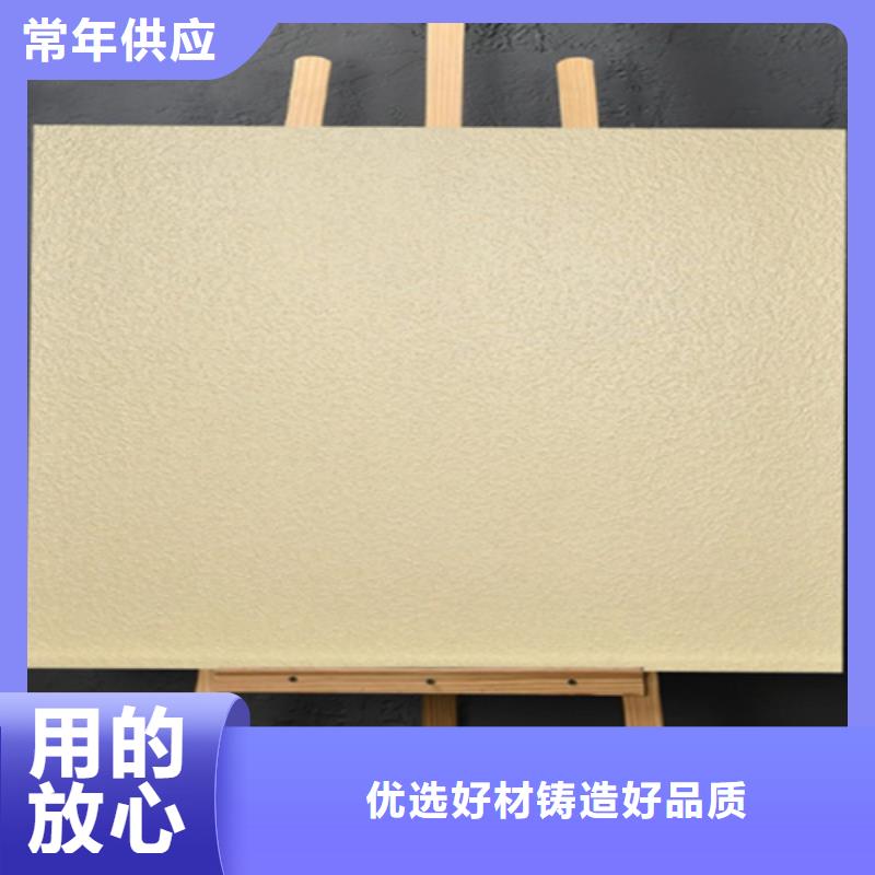 工程专用瓷砖_快来了解