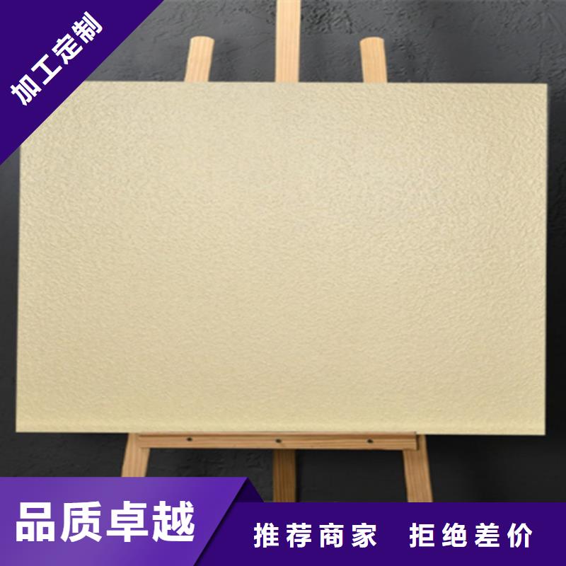 全瓷抛釉瓷砖-厂家为您在线服务