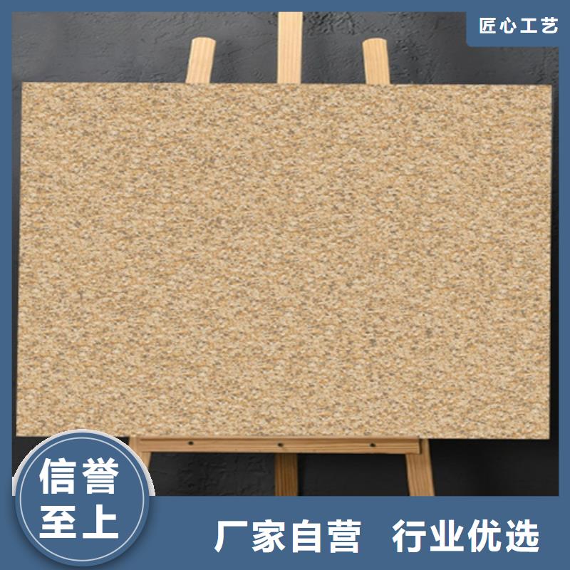 写字楼专用墙面砖-写字楼专用墙面砖直销